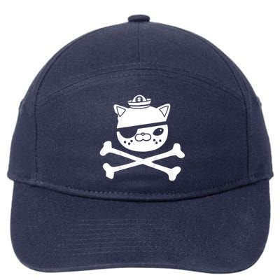 Kwazii Cute Funny Pirate Cat 7-Panel Snapback Hat