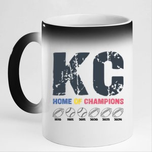 Kansas City Football And Baseball Champions 11oz Black Color Changing Mug