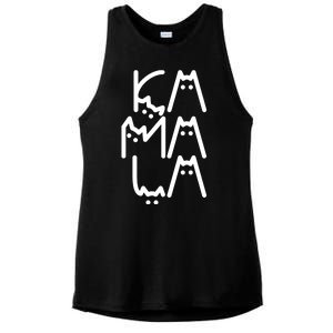 Kamala Cat Funny Text Harris Walz 2024 Ladies PosiCharge Tri-Blend Wicking Tank