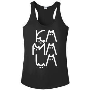 Kamala Cat Funny Text Harris Walz 2024 Ladies PosiCharge Competitor Racerback Tank