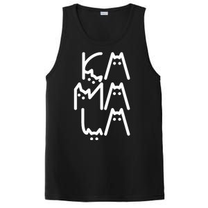 Kamala Cat Funny Text Harris Walz 2024 PosiCharge Competitor Tank