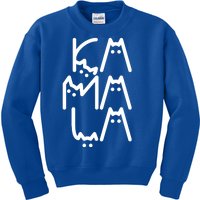 Kamala Cat Funny Text Harris Walz 2024 Kids Sweatshirt