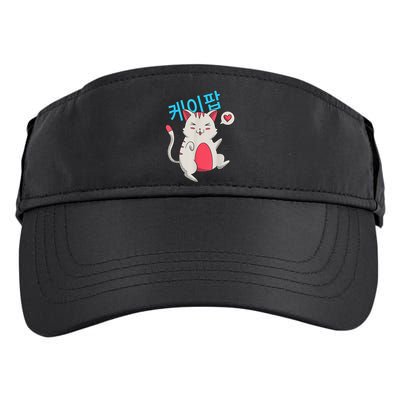 Kpop Cat Graphic Shirts Kawaii Cute K Pop Korean N Girls Adult Drive Performance Visor