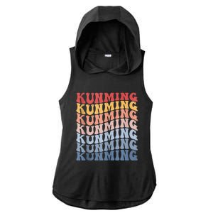 Kunming City Groovy Retro Ladies PosiCharge Tri-Blend Wicking Draft Hoodie Tank