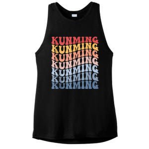 Kunming City Groovy Retro Ladies PosiCharge Tri-Blend Wicking Tank