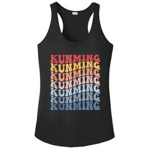 Kunming City Groovy Retro Ladies PosiCharge Competitor Racerback Tank