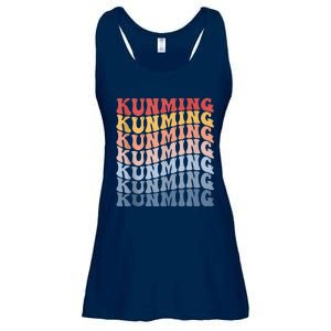 Kunming City Groovy Retro Ladies Essential Flowy Tank