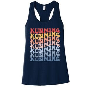 Kunming City Groovy Retro Women's Racerback Tank