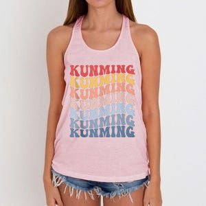 Kunming City Groovy Retro Women's Knotted Racerback Tank