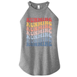 Kunming City Groovy Retro Women's Perfect Tri Rocker Tank