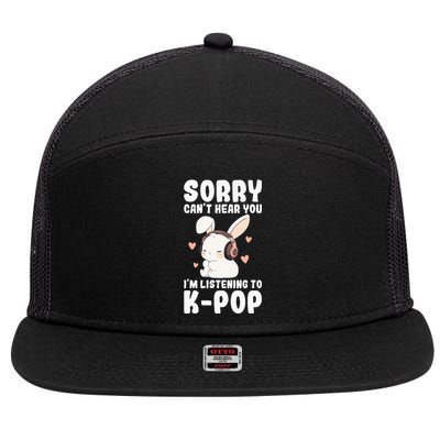 Kpop CanT Hear You IM Listening Kpop Cute Bunny Graphic 7 Panel Mesh Trucker Snapback Hat