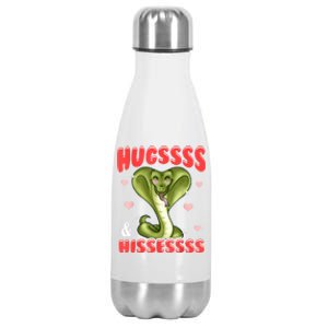 King Cobra Hissing Hugs And Hisses Snake Lover Stainless Steel Insulated Water Bottle