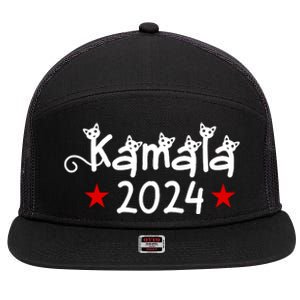 Kamala Cat Harris Walz 2024 7 Panel Mesh Trucker Snapback Hat