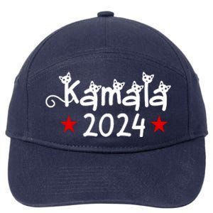 Kamala Cat Harris Walz 2024 7-Panel Snapback Hat