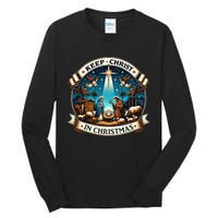 Keep Christ In Christmas  Nativity Scene   Tall Long Sleeve T-Shirt