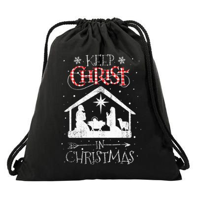 Keep Christ In Christmas Nativity Jesus Christian Christmas Drawstring Bag