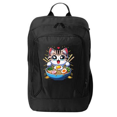 Kawaii Cat Japanese Anime Manga Cat Ramen City Backpack