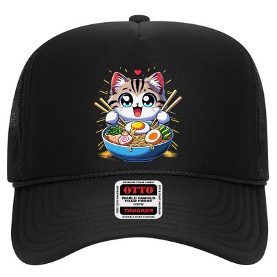 Kawaii Cat Japanese Anime Manga Cat Ramen Trucker Hat