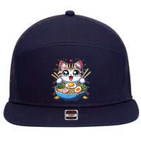 Kawaii Cat Japanese Anime Manga Cat Ramen 7 Panel Mesh Trucker Snapback Hat