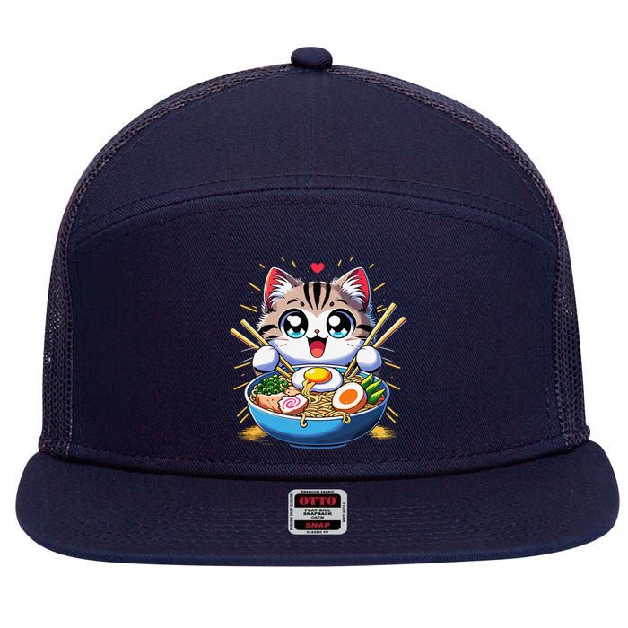 Kawaii Cat Japanese Anime Manga Cat Ramen 7 Panel Mesh Trucker Snapback Hat