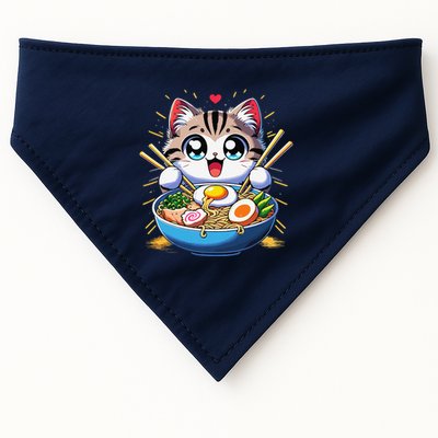 Kawaii Cat Japanese Anime Manga Cat Ramen USA-Made Doggie Bandana