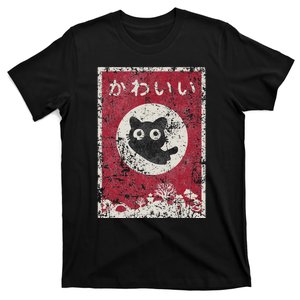 Kawaii Cat Japanese Black Anime Cat T-Shirt