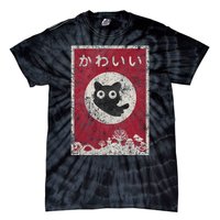 Kawaii Cat Japanese Black Anime Cat Tie-Dye T-Shirt