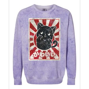 Kawaii cat Japanese black anime cat lover Colorblast Crewneck Sweatshirt