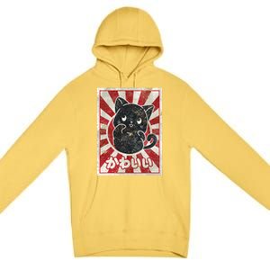 Kawaii cat Japanese black anime cat lover Premium Pullover Hoodie