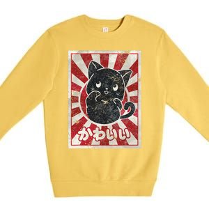 Kawaii cat Japanese black anime cat lover Premium Crewneck Sweatshirt