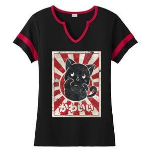 Kawaii cat Japanese black anime cat lover Ladies Halftime Notch Neck Tee