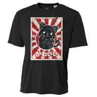 Kawaii cat Japanese black anime cat lover Cooling Performance Crew T-Shirt