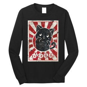 Kawaii cat Japanese black anime cat lover Long Sleeve Shirt