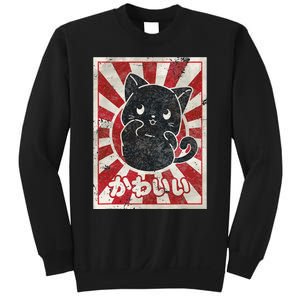 Kawaii cat Japanese black anime cat lover Sweatshirt