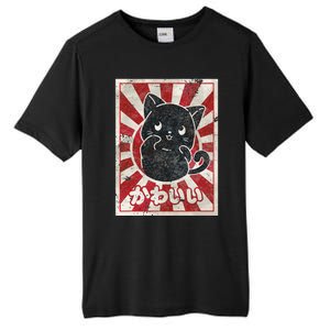 Kawaii cat Japanese black anime cat lover Tall Fusion ChromaSoft Performance T-Shirt