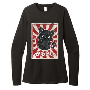 Kawaii cat Japanese black anime cat lover Womens CVC Long Sleeve Shirt