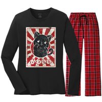 Kawaii cat Japanese black anime cat lover Women's Long Sleeve Flannel Pajama Set 