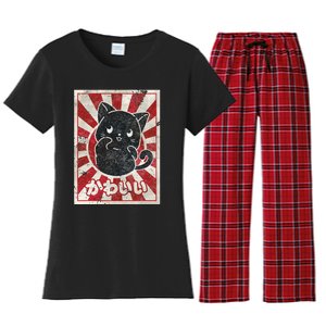 Kawaii cat Japanese black anime cat lover Women's Flannel Pajama Set