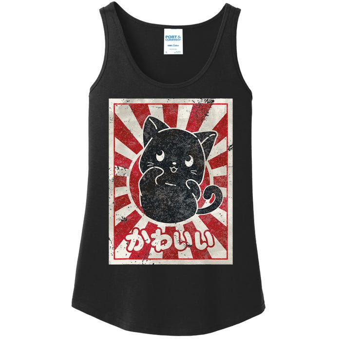 Kawaii cat Japanese black anime cat lover Ladies Essential Tank