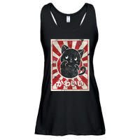 Kawaii cat Japanese black anime cat lover Ladies Essential Flowy Tank