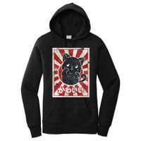 Kawaii cat Japanese black anime cat lover Women's Pullover Hoodie