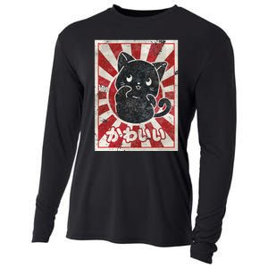 Kawaii cat Japanese black anime cat lover Cooling Performance Long Sleeve Crew