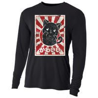 Kawaii cat Japanese black anime cat lover Cooling Performance Long Sleeve Crew