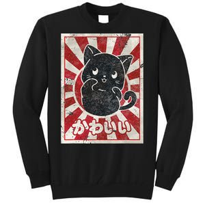 Kawaii cat Japanese black anime cat lover Tall Sweatshirt