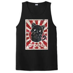 Kawaii cat Japanese black anime cat lover PosiCharge Competitor Tank