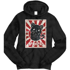 Kawaii cat Japanese black anime cat lover Tie Dye Hoodie