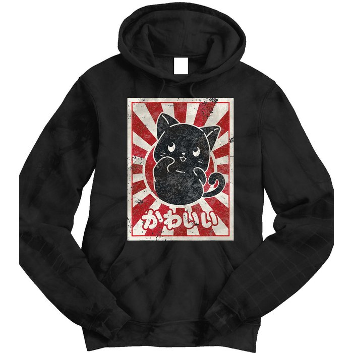 Kawaii cat Japanese black anime cat lover Tie Dye Hoodie