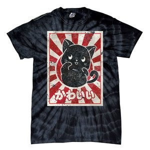 Kawaii cat Japanese black anime cat lover Tie-Dye T-Shirt