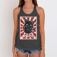 Kawaii cat Japanese black anime cat lover Women's Knotted Racerback Tank