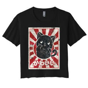 Kawaii cat Japanese black anime cat lover Women's Crop Top Tee